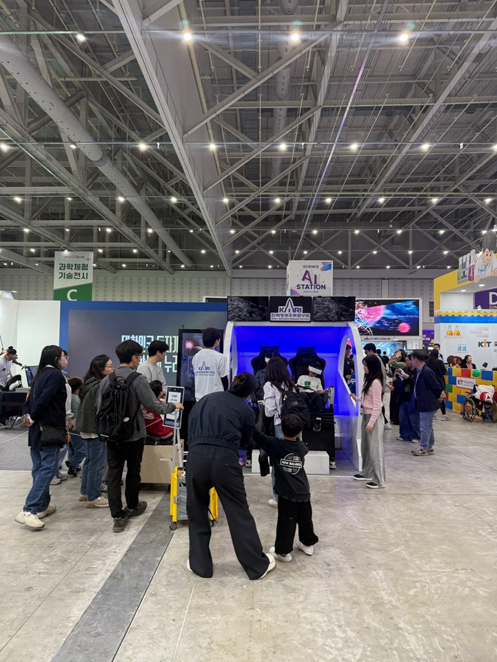 한국항공우주연구원 tweet media
