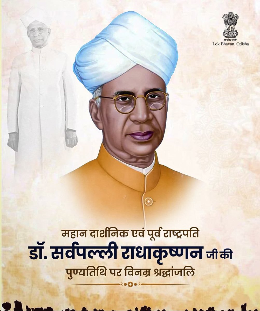 Gyanendra Singh (@gyanendrapbh) on Twitter photo 
