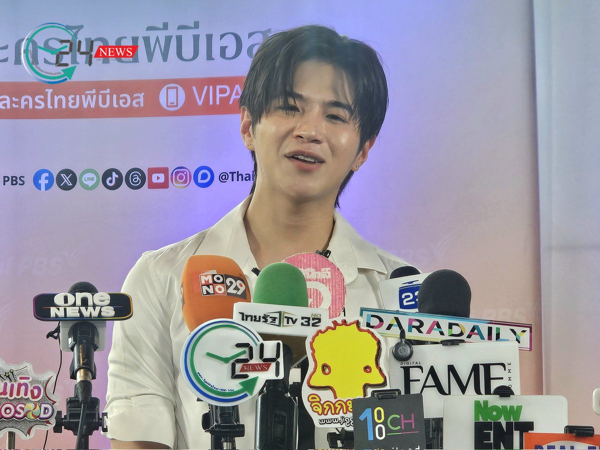 [Clip]🔴Live สัมภาษณ์ #แปลน

Link YT>>youtube.com/live/TzLXfrsBk…

#SanctuarySeriesxPLAN
#SanctuarySeries #เปิดตัวSanctuarySeries
#PlanRathavit #คนของแปลน