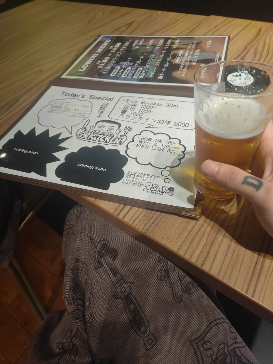 ❁菊一文字❁　Ӽ tweet media