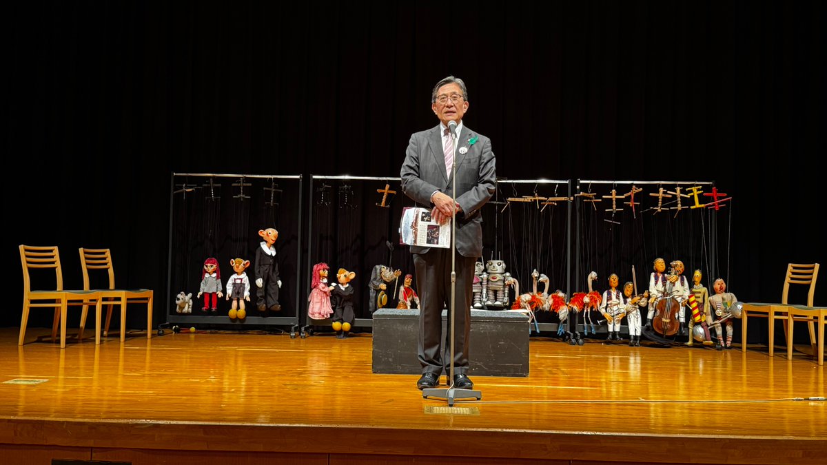 チェコ共和国【公式】 tweet media