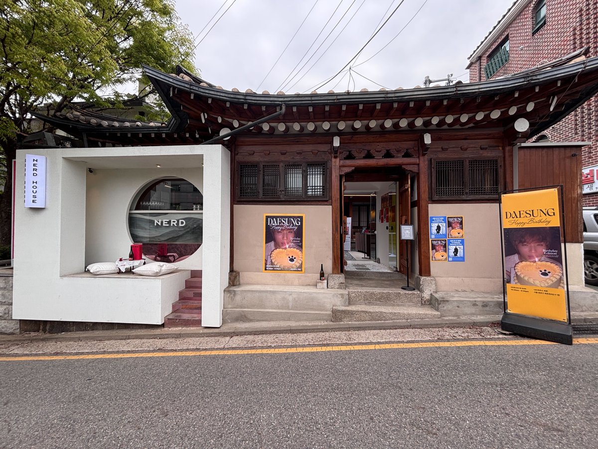 b.stage | 비스테이지 tweet media