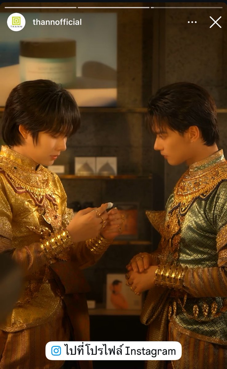 ชูชู ૮꒰ ᵕ ༝ ᵕ ꒱ა 𐙚 tweet media