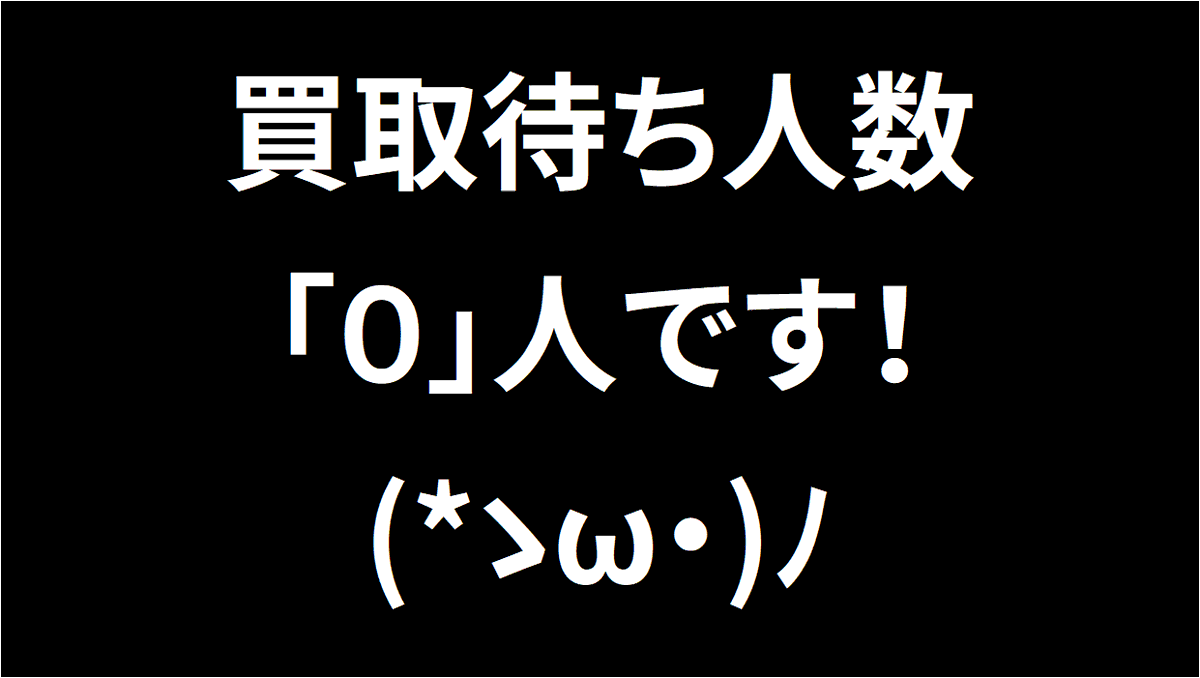 K-BOOKS秋葉原本館 ライブ作品1 tweet media