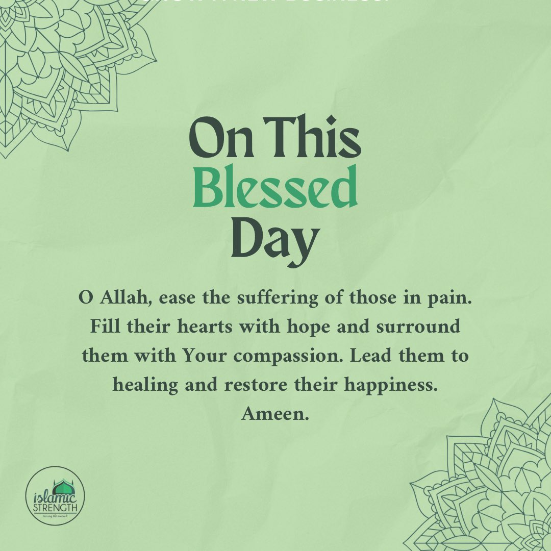 islamicstrength's tweet photo. Aameen https://t.co/PEprWmRlnt