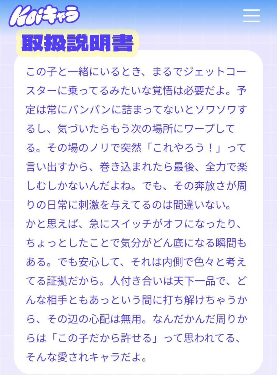 シフォン tweet media