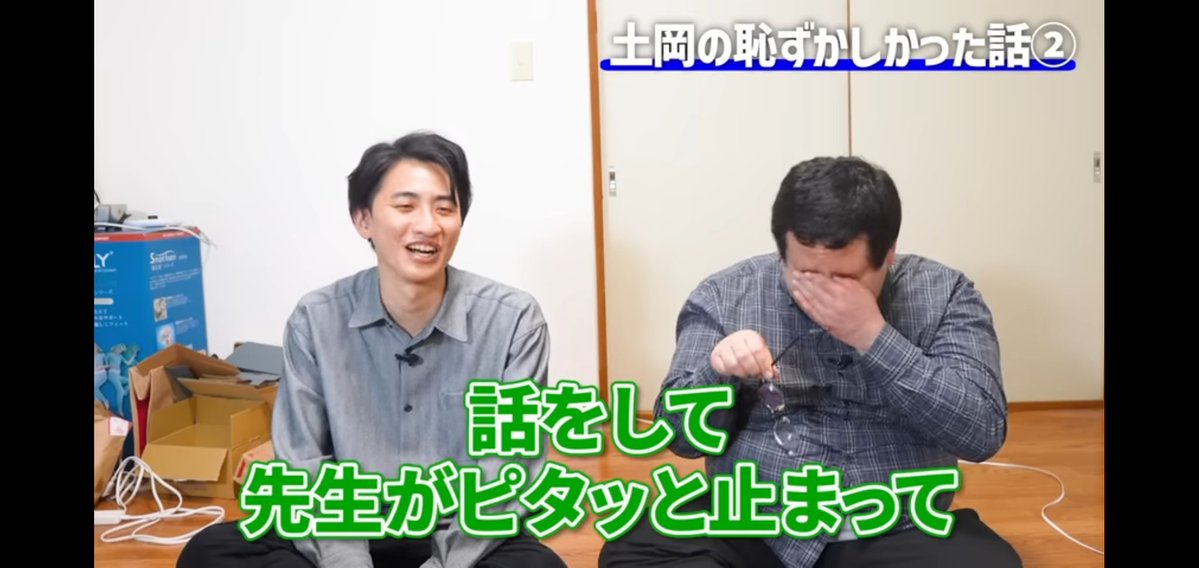 ツチオカ少年がワンピの商業アンソロを原作だと思って学校で語ってしまった話、まだ胸が痛む