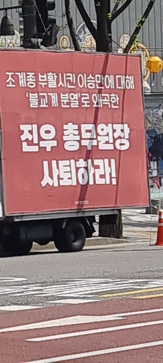 란페이【公式】🏳️‍🌈🕯 tweet media