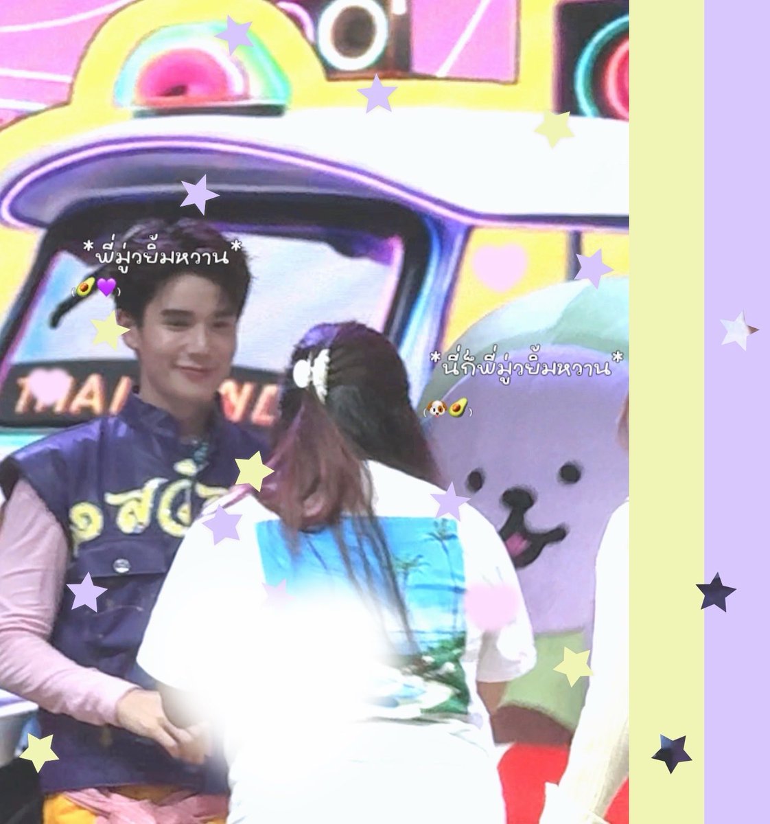 gimme love tweet media