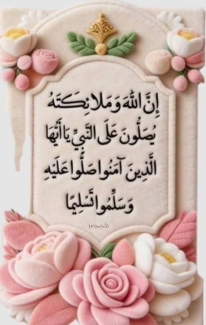 عبدالله حمزة العمر 🇮🇶 tweet media