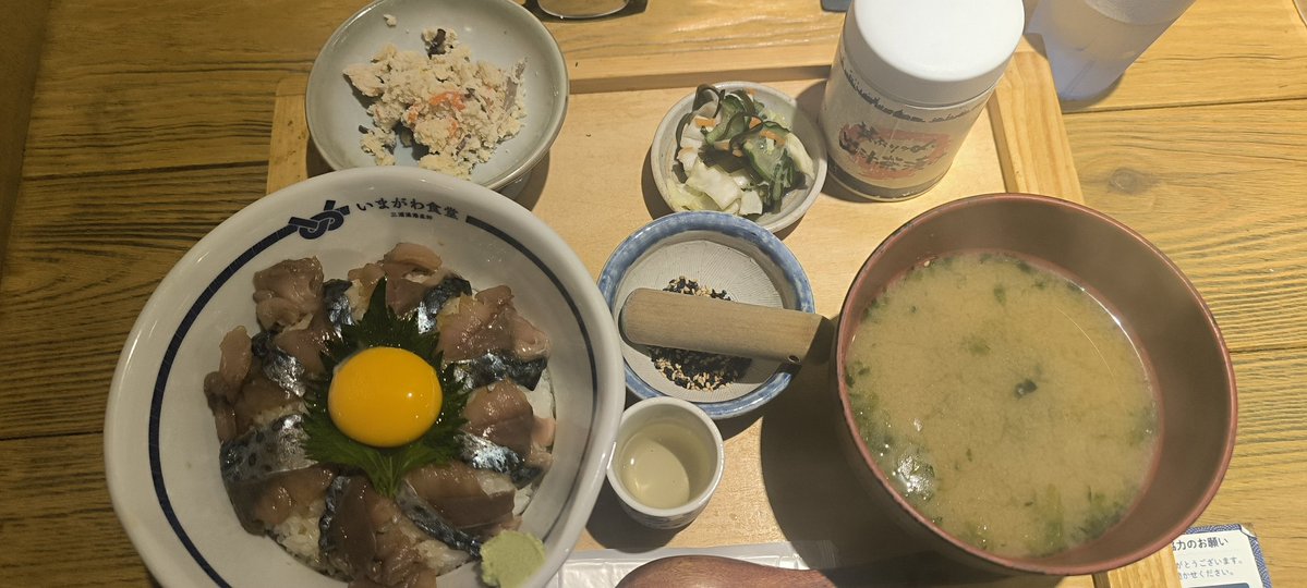 ゆーき tweet media