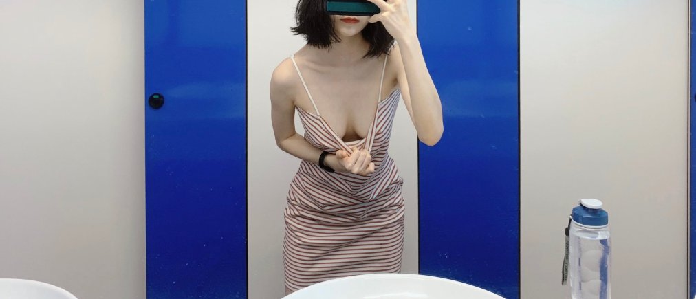 湿意漫眼尾 tweet media