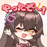 shoujokaisen's tweet photo. 戦国武将スタンプには以下の武将たちが収録！

茶茶　cv:小日向侑季
織田信長　cv:島田亜季
上杉謙信　cv:小清水亜美

https://t.co/wZJEIDONvF

#少女廻戦　#小日向侑季  #島田亜季 #小清水亜美 https://t.co/9dwMJKz98V