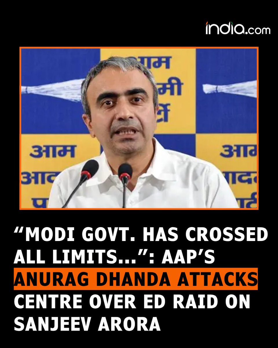 India.com tweet media