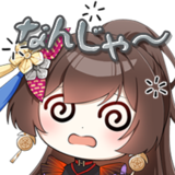 shoujokaisen's tweet photo. 戦国武将スタンプには以下の武将たちが収録！

茶茶　cv:小日向侑季
織田信長　cv:島田亜季
上杉謙信　cv:小清水亜美

https://t.co/wZJEIDONvF

#少女廻戦　#小日向侑季  #島田亜季 #小清水亜美 https://t.co/9dwMJKz98V