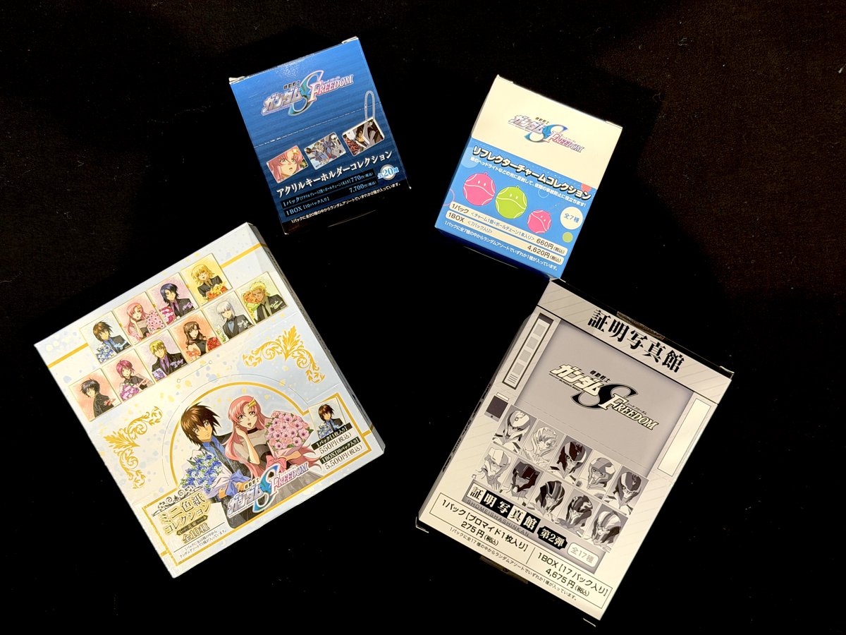 shibuya_t_comic's tweet image. ／ 
✨『機動戦士ガンダムSEED FREEDOM』グッズ展開中‼️✨
＼

ドレスアップ＆花束を持ったキャラクター達の魅力的なグッズが盛りだくさん💐✨

この機会をお見逃しなく👀✨

#ガンダムSEED 
#g_seed 
#SEEDFREEDOM
#シブツタ
#IP書店