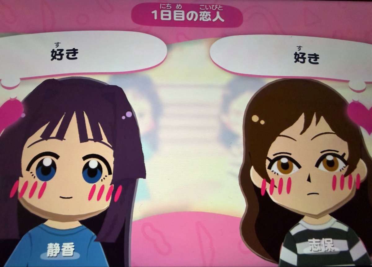 あかれい tweet media