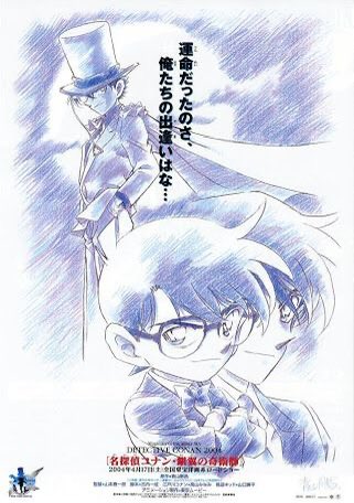 こなぴくん❄️興行収入実況 tweet media