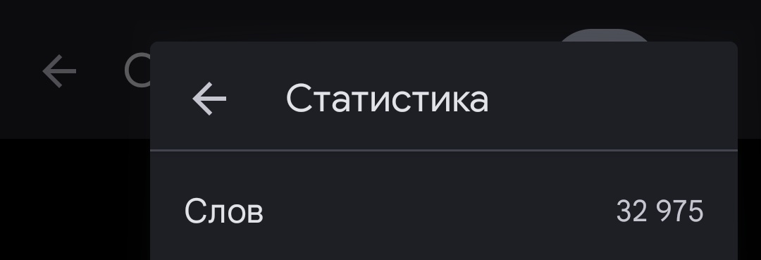 VINTEЯ-9А tweet media