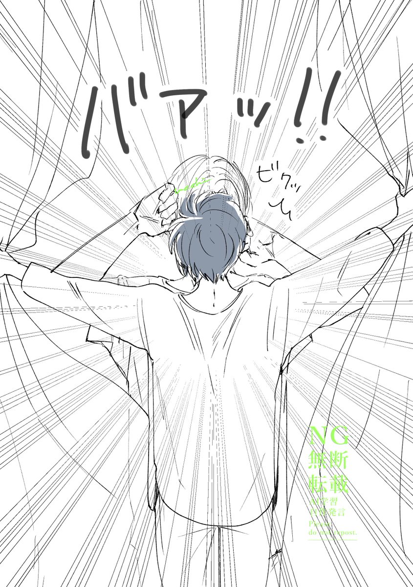 kabeeeuchi's tweet photo. rkgk A英 https://t.co/GgvizZXDVT