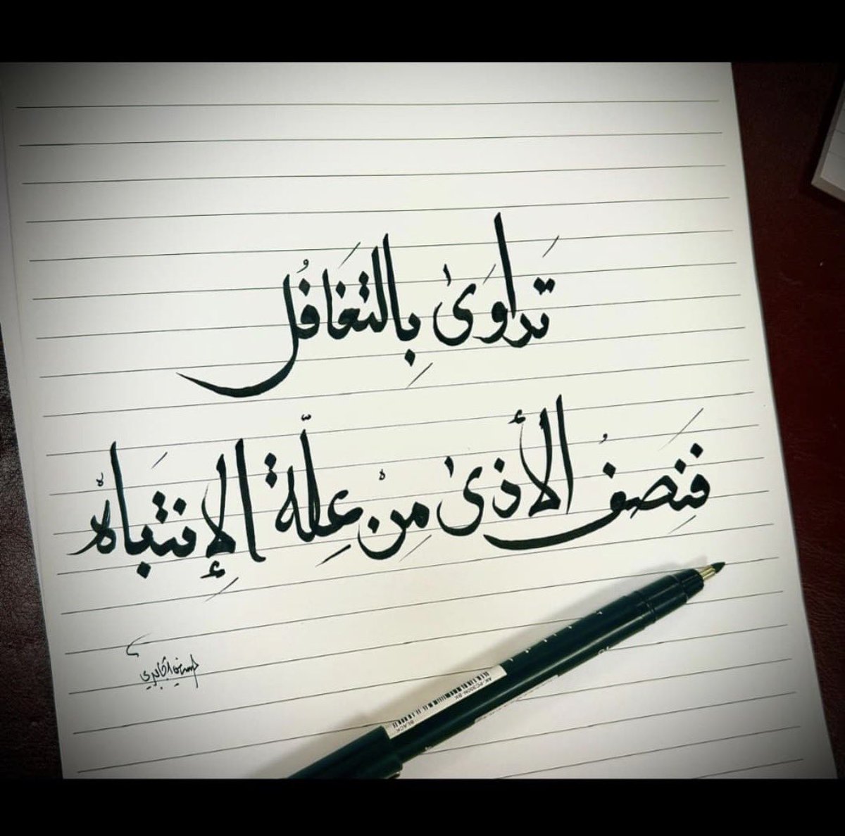 JAB3888's tweet photo. https://t.co/FBzKE1sEmo