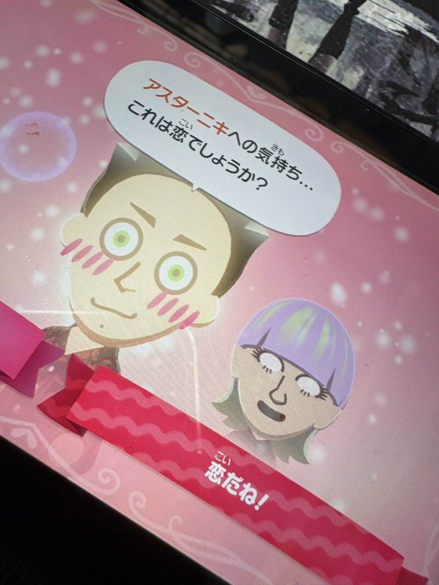 がんちゃん tweet media