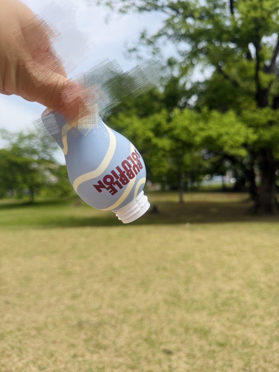 haru ︎☺︎ 2y tweet media