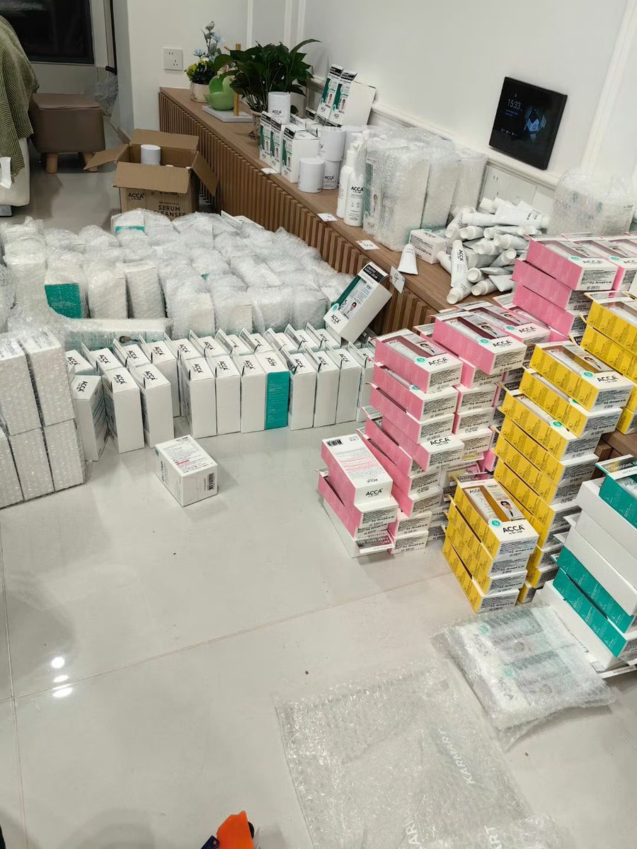 SupportForFaye🇨🇳 tweet media