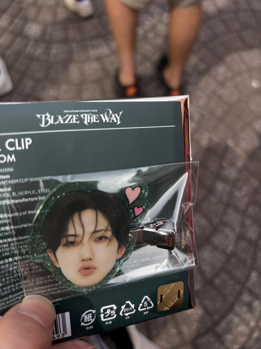 アーミャ👑🍊 tweet media