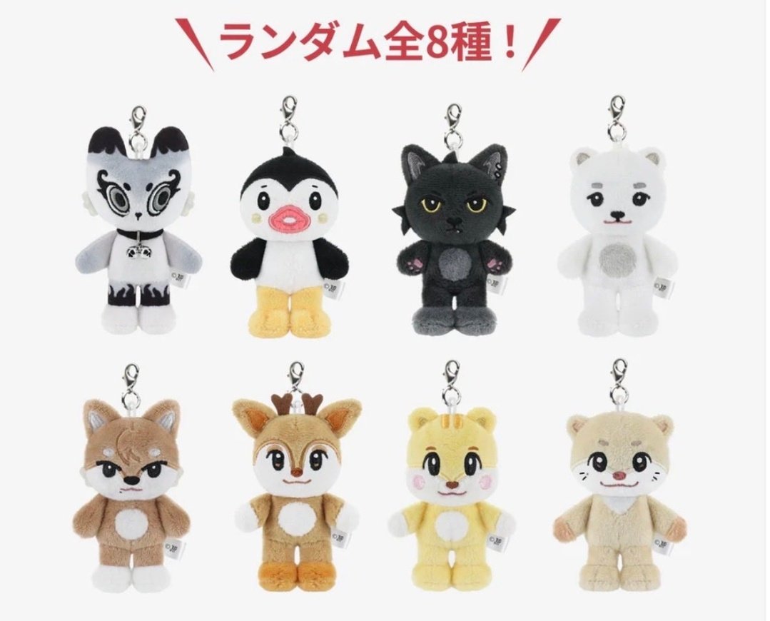 可愛い〜って思って眺めてたんやけど…えっ(*ﾟДﾟ*)💦ランダム⁉️
うぅ…悩む…でも、チッチャくて可愛いから欲しい🥺