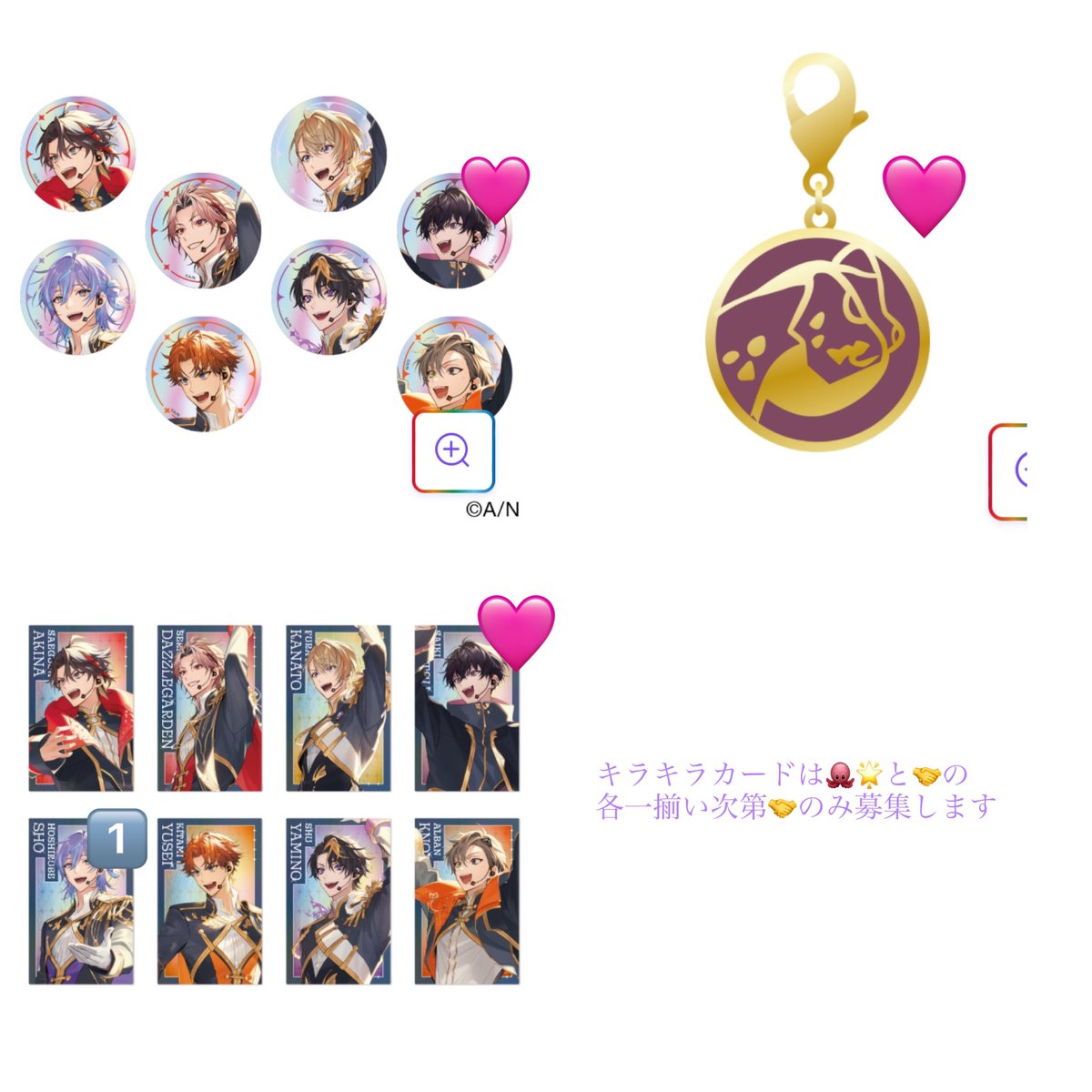 スプーン　取引垢🔰 tweet media