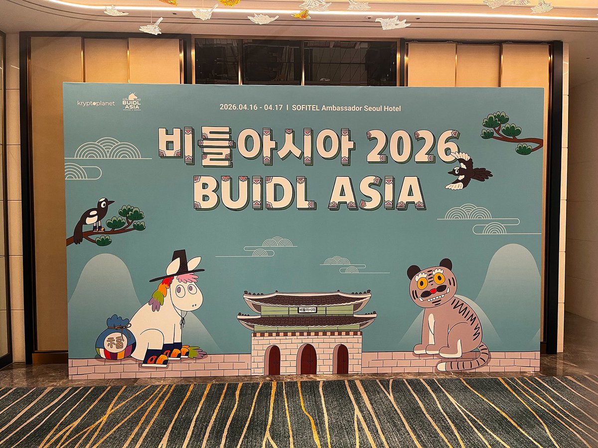 EWHA-CHAIN tweet media