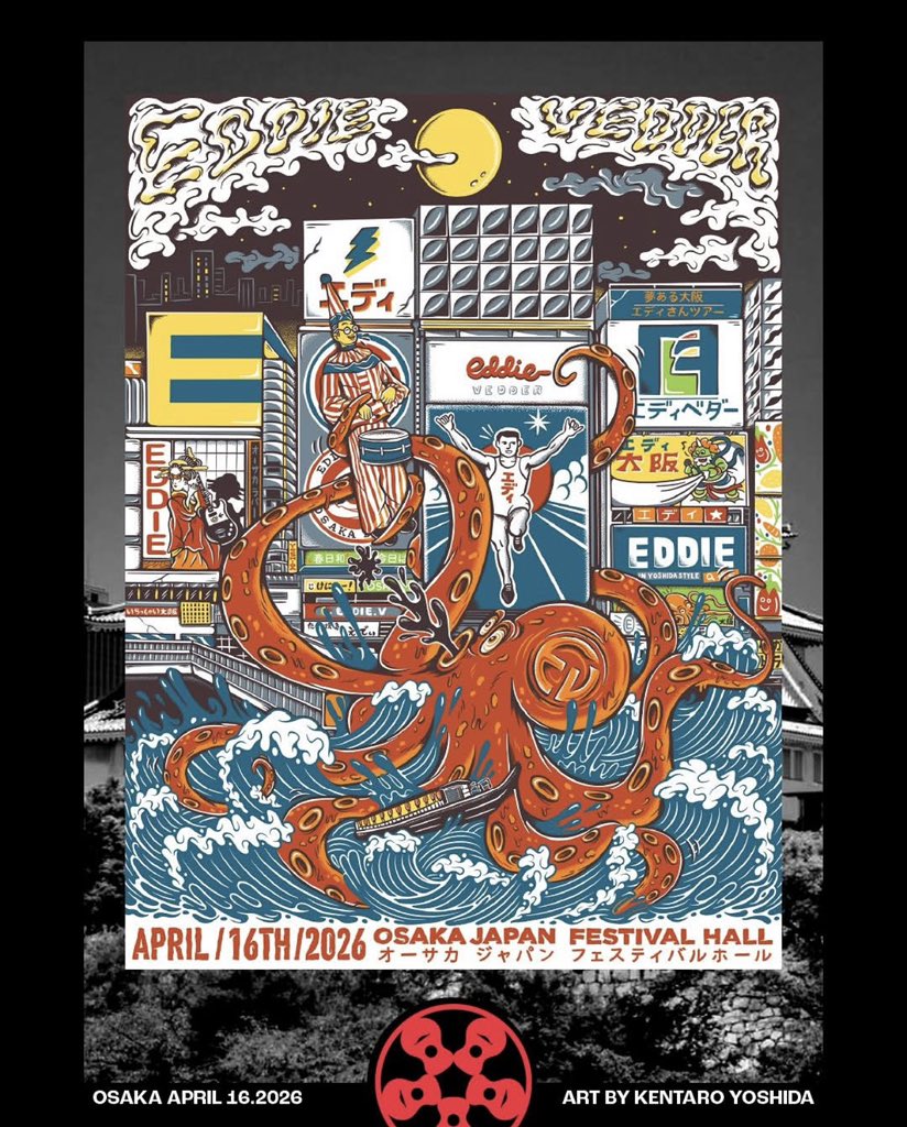 SilRigote's tweet image. 🐙 Even though I was exhausted, it was fun to go out after the concert last night and sightsee some of the elements on the Osaka merch. #EddieVedder #Osaka #Japan