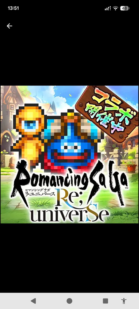 トモ👀✨ tweet media