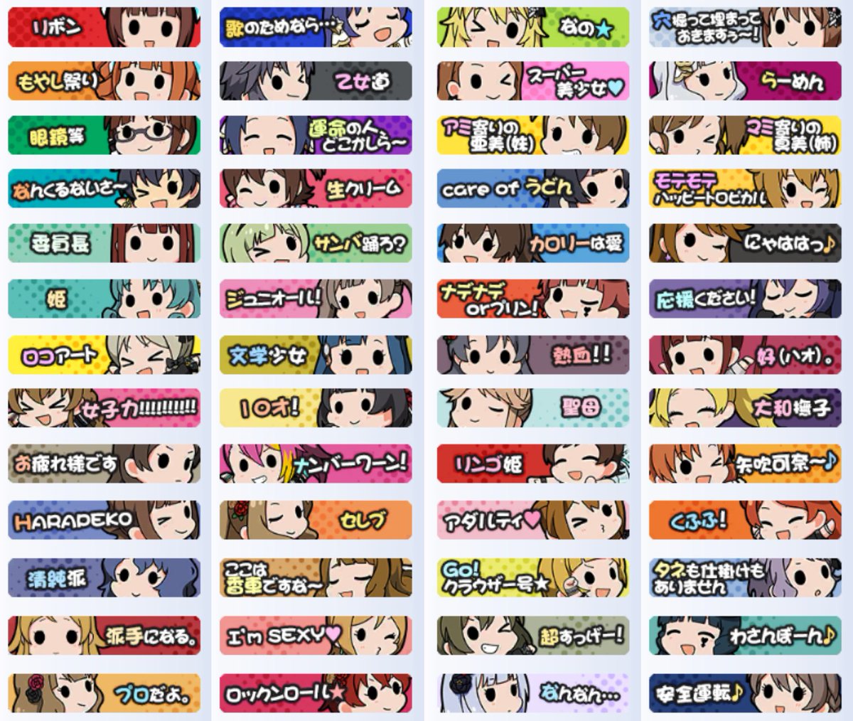 さむちゃい tweet media