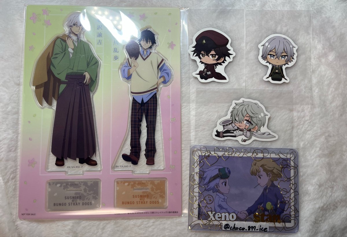 チョコアイス tweet media