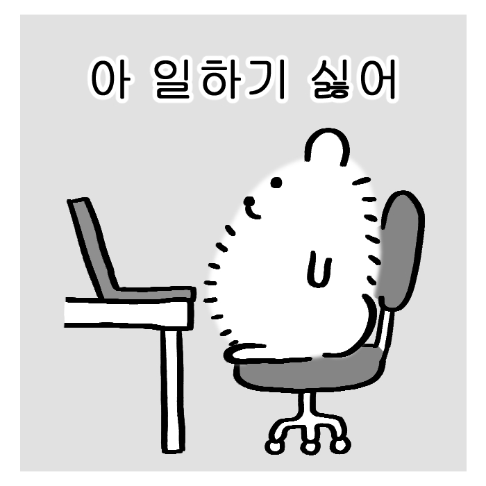 시묘일🎗 tweet media