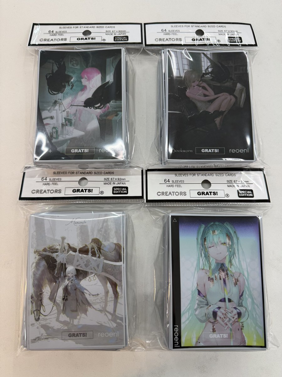 明日から販売開始の GRATS!スリーブ各種入荷しています‼️ ⚠️入荷数