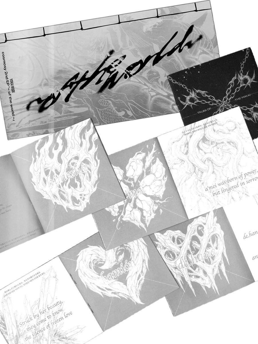 cosmosy_x's tweet photo. 🌼cosmosy 2nd EP ‘~ of the world ~’ Incense Album

💿Online Store: https://t.co/90wOZPPrYA

#Silence_body_soul
#of_the_world #오브더월드
#cosmosy #コスモシー #코스모시 https://t.co/nzN7wQN12s