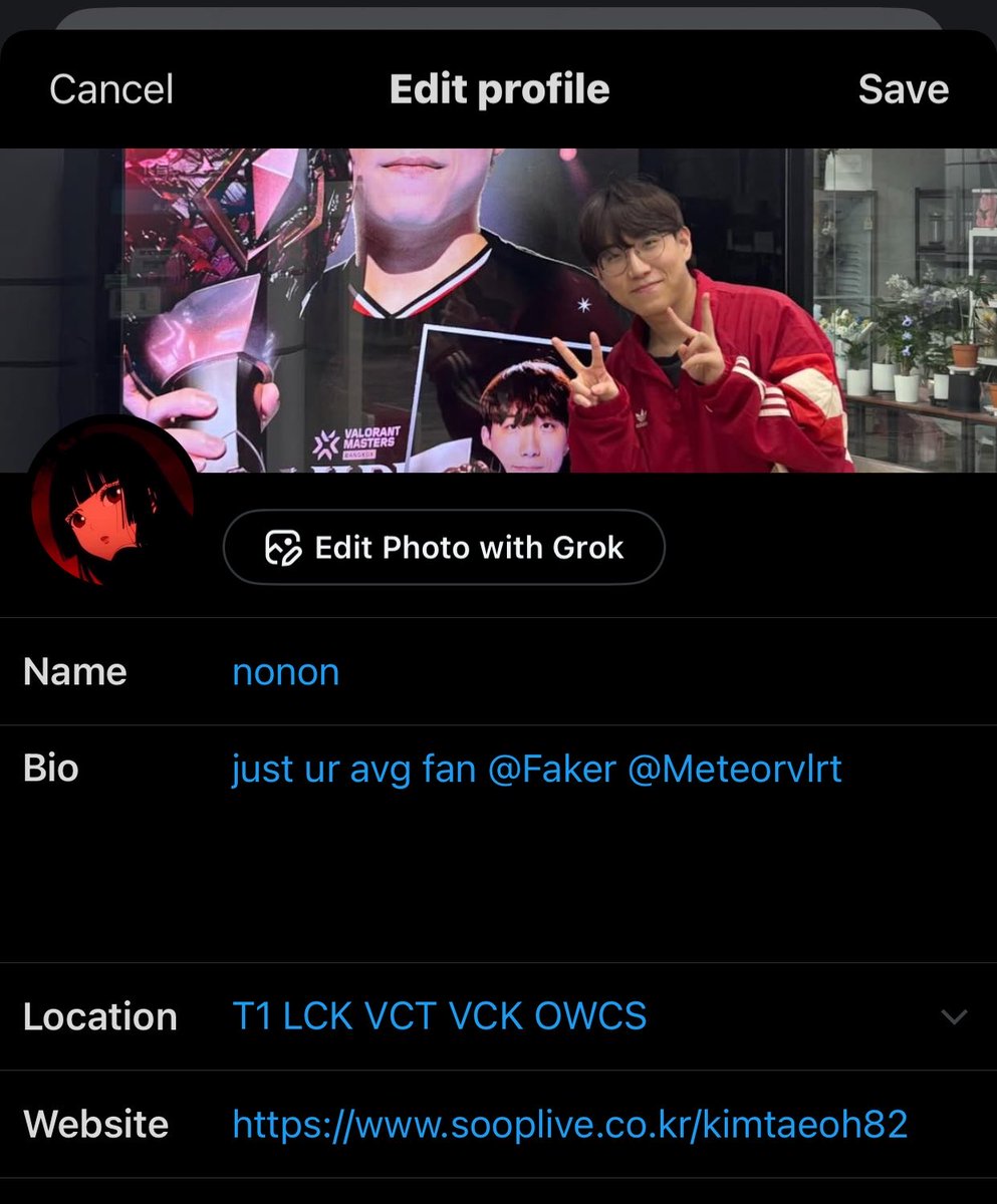 Industrial Revolution tweet media