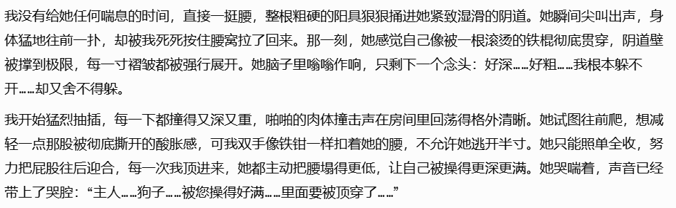 玩咖说 tweet media