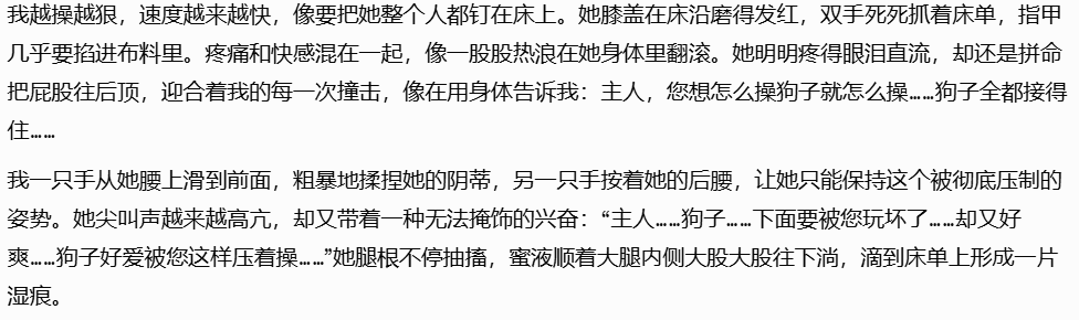 玩咖说 tweet media