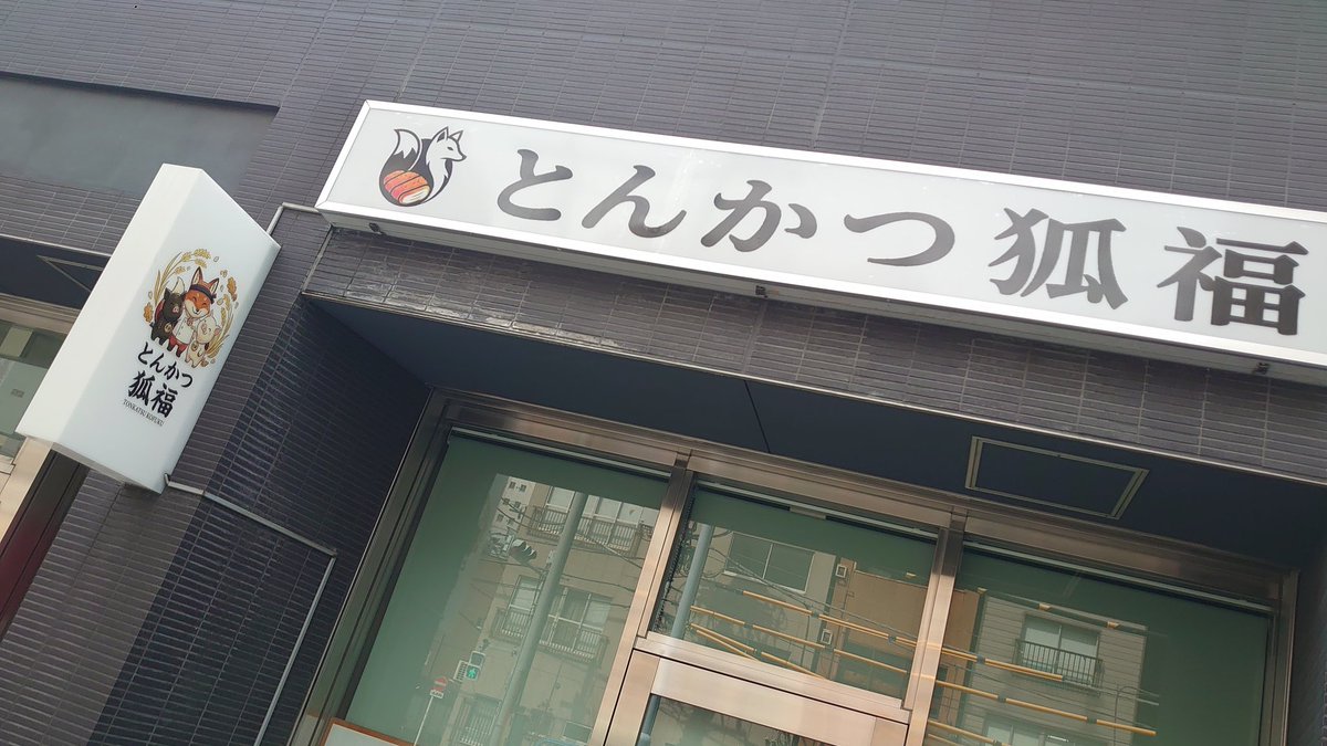 台東人 tweet media