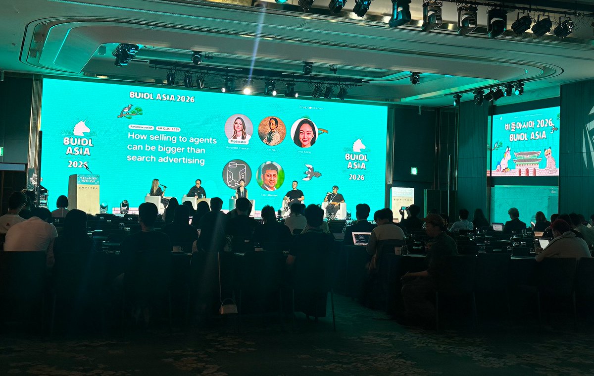 EWHA-CHAIN tweet media