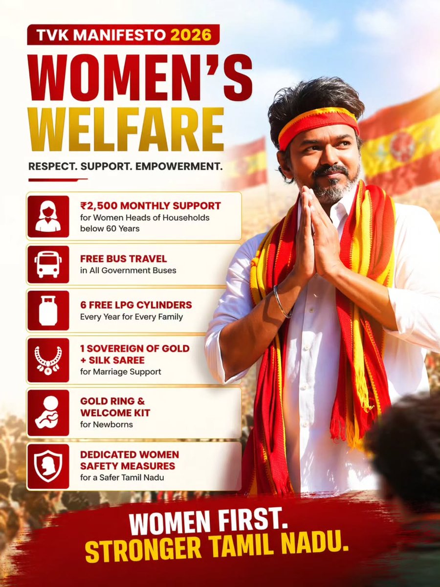 TVK_SPP's tweet photo. TVK Manifesto 2026 — A People-Centric Vision for Tamil Nadu 🇮🇳
#TVKVijay‌ #TVKManifesto https://t.co/uWC6XlIQ66