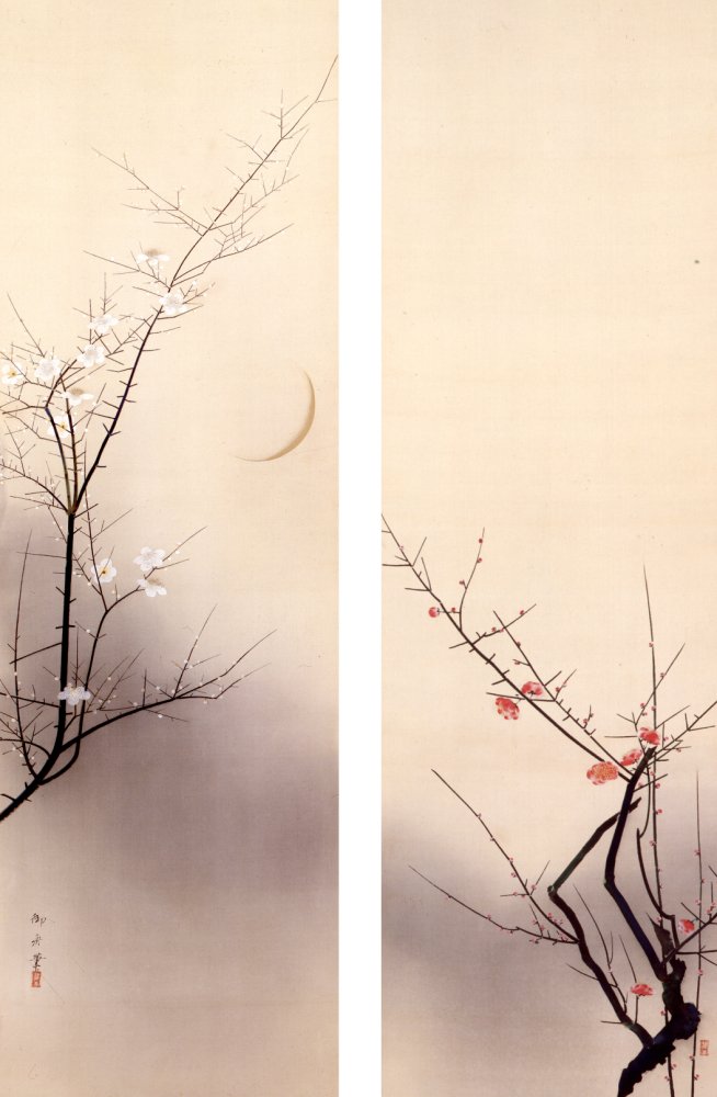 山種美術館 tweet media