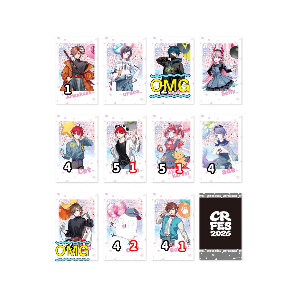 あん(取り引き) tweet media