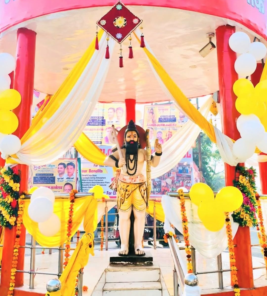 सभी लोग मेरे साथ "जय श्री परशुराम" लिखें.
- जय श्री परशुराम 🚩