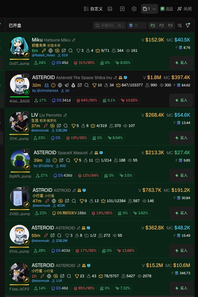 Deez Ball tweet media