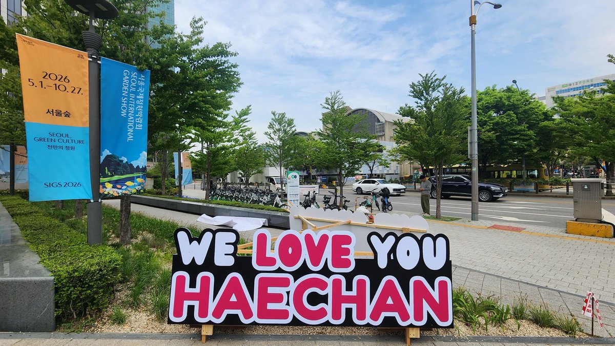 HAECHAN AUTOBASE tweet media